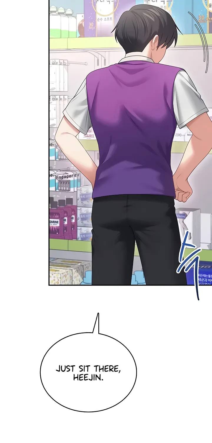 Read Synced for Pleasure chapter 69 image 62 on Lezhin