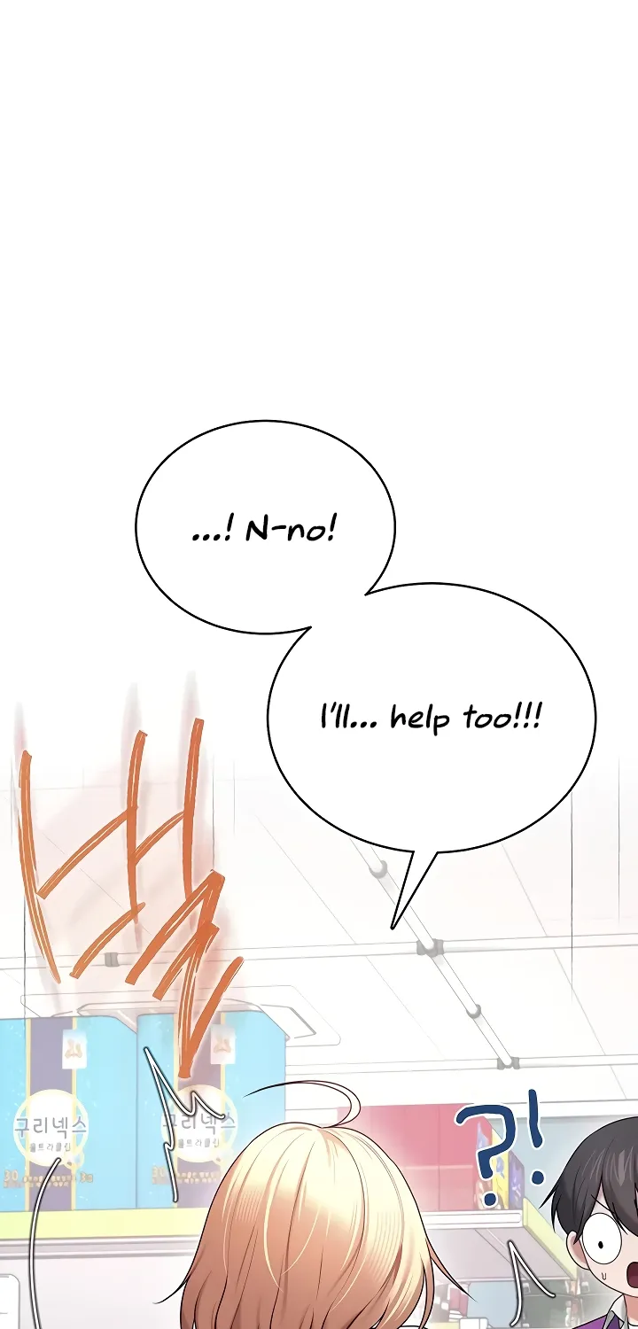 Read Synced for Pleasure chapter 69 image 63 on Lezhin