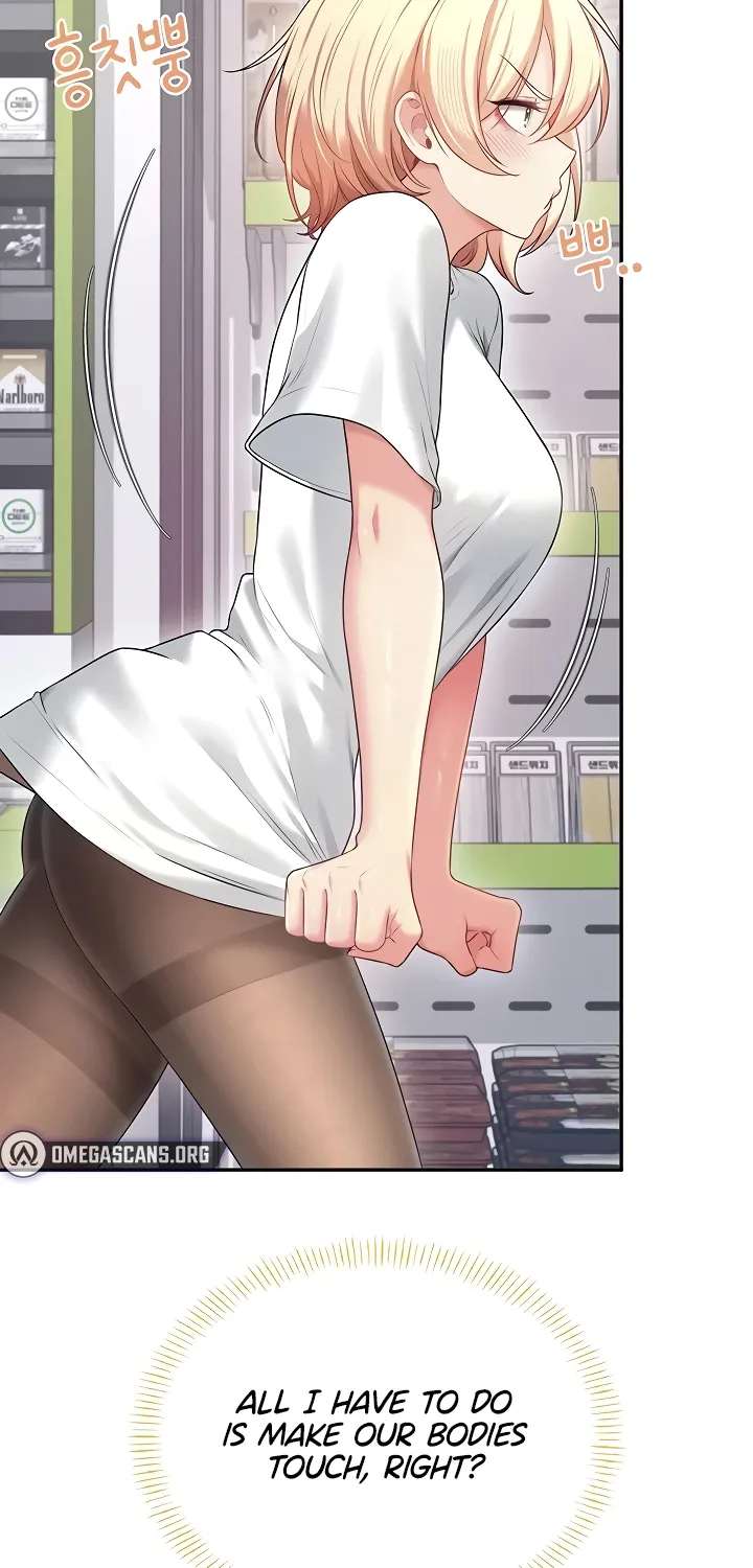 Read Synced for Pleasure chapter 69 image 68 on Lezhin