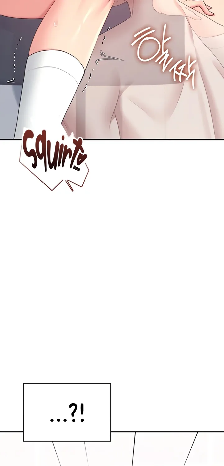 Read Synced for Pleasure chapter 69 image 7 on Lezhin
