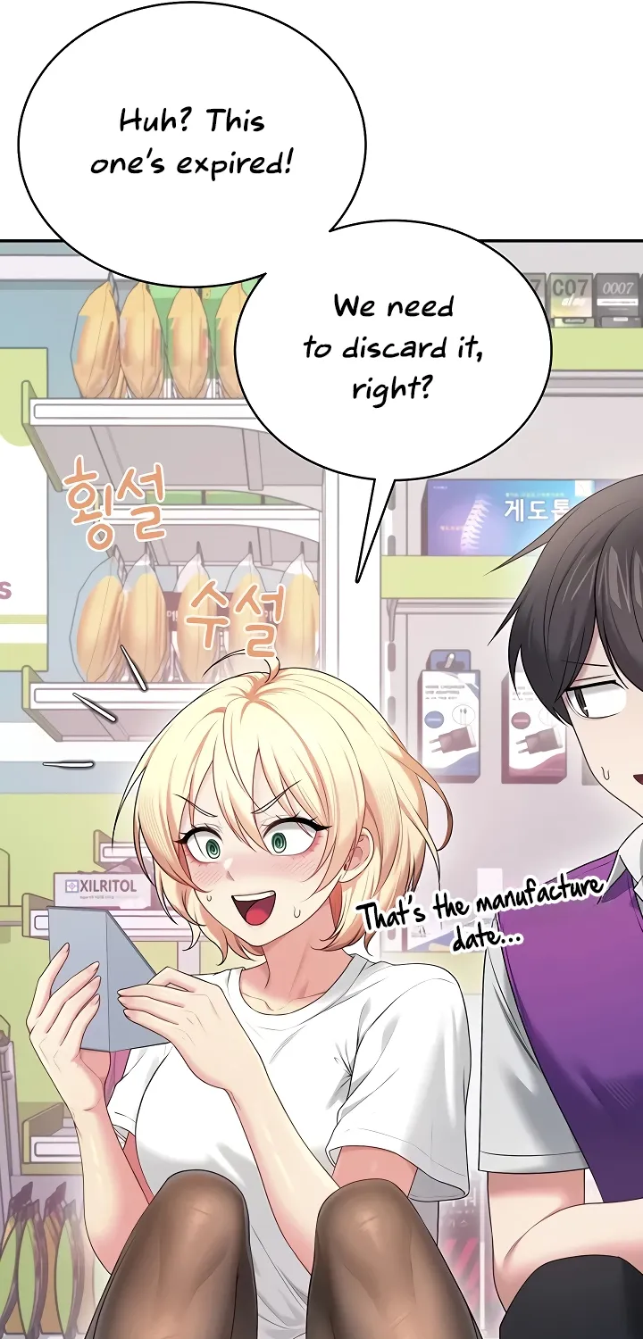 Read Synced for Pleasure chapter 69 image 74 on Lezhin