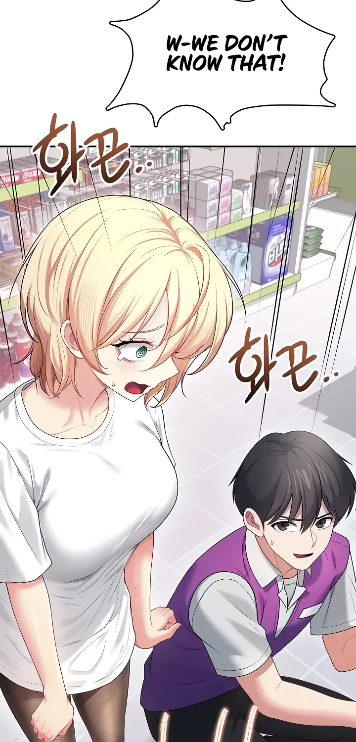 Read Synced for Pleasure chapter 69 image 76 on Lezhin