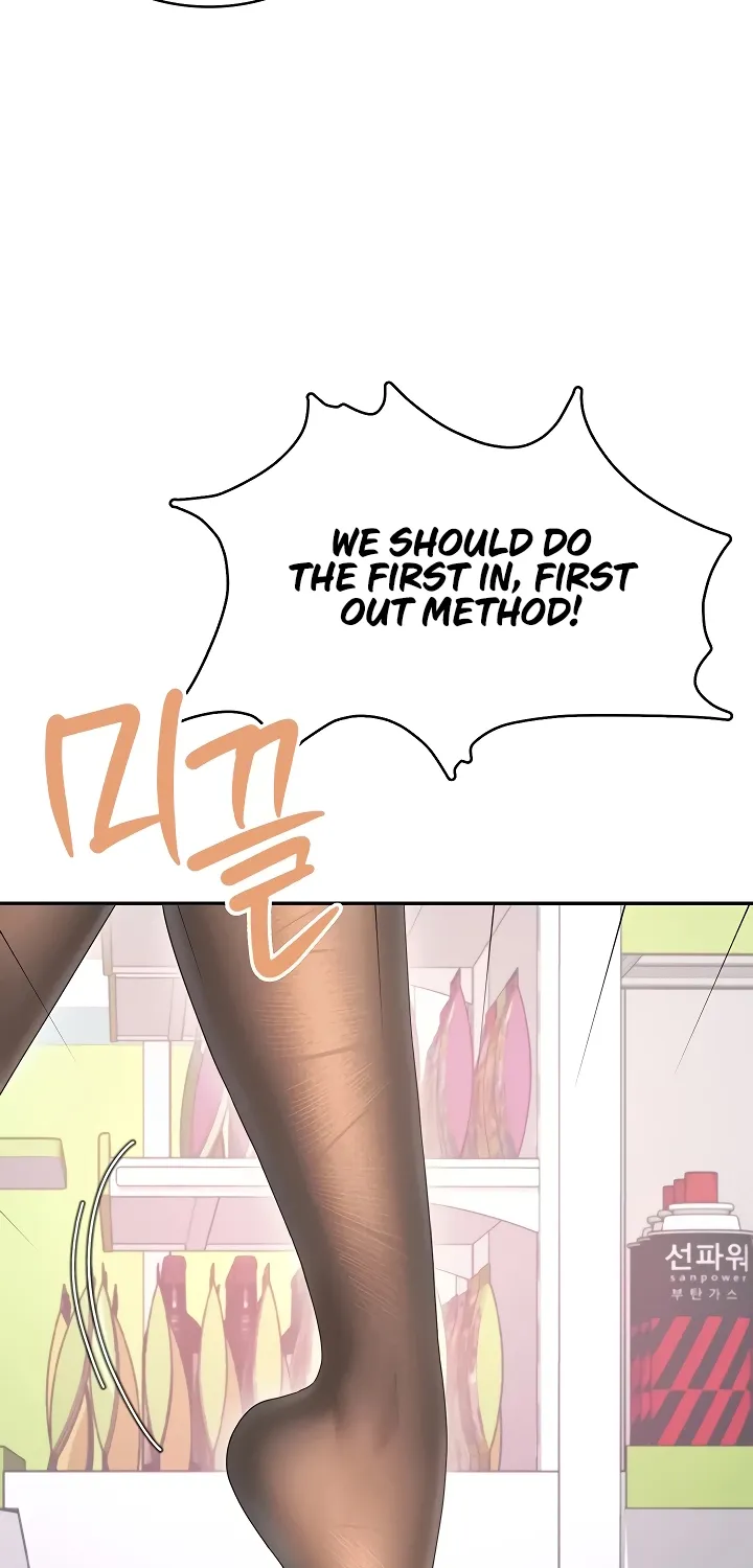 Read Synced for Pleasure chapter 69 image 78 on Lezhin