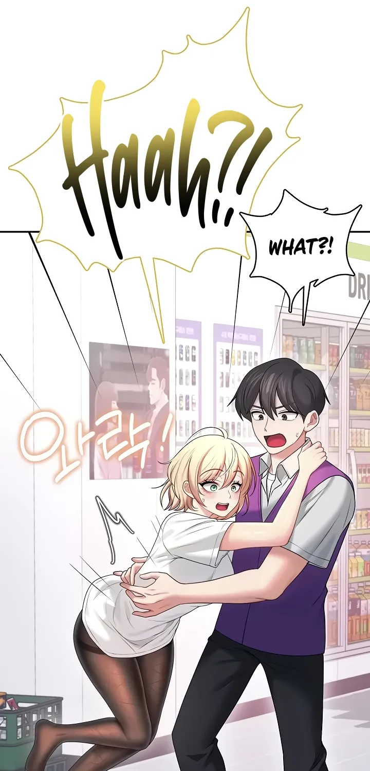 Read Synced for Pleasure chapter 69 image 80 on Lezhin