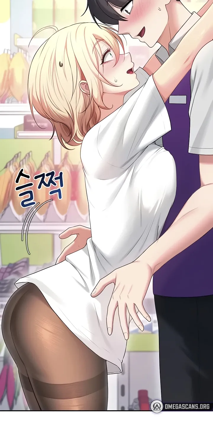 Read Synced for Pleasure chapter 69 image 84 on Lezhin