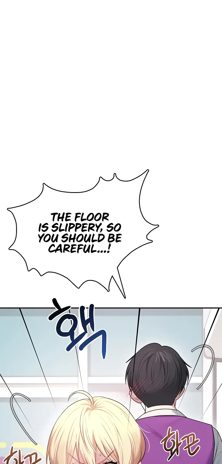 Read Synced for Pleasure chapter 69 image 85 on Lezhin