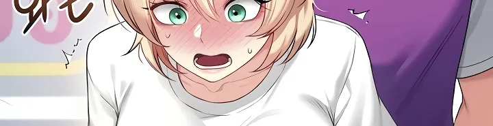 Read Synced for Pleasure chapter 69 image 86 on Lezhin