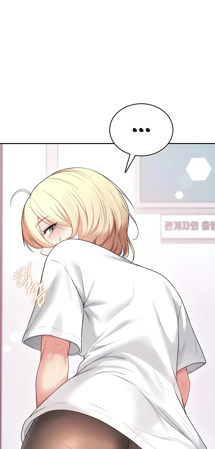 Read Synced for Pleasure chapter 69 image 88 on Lezhin