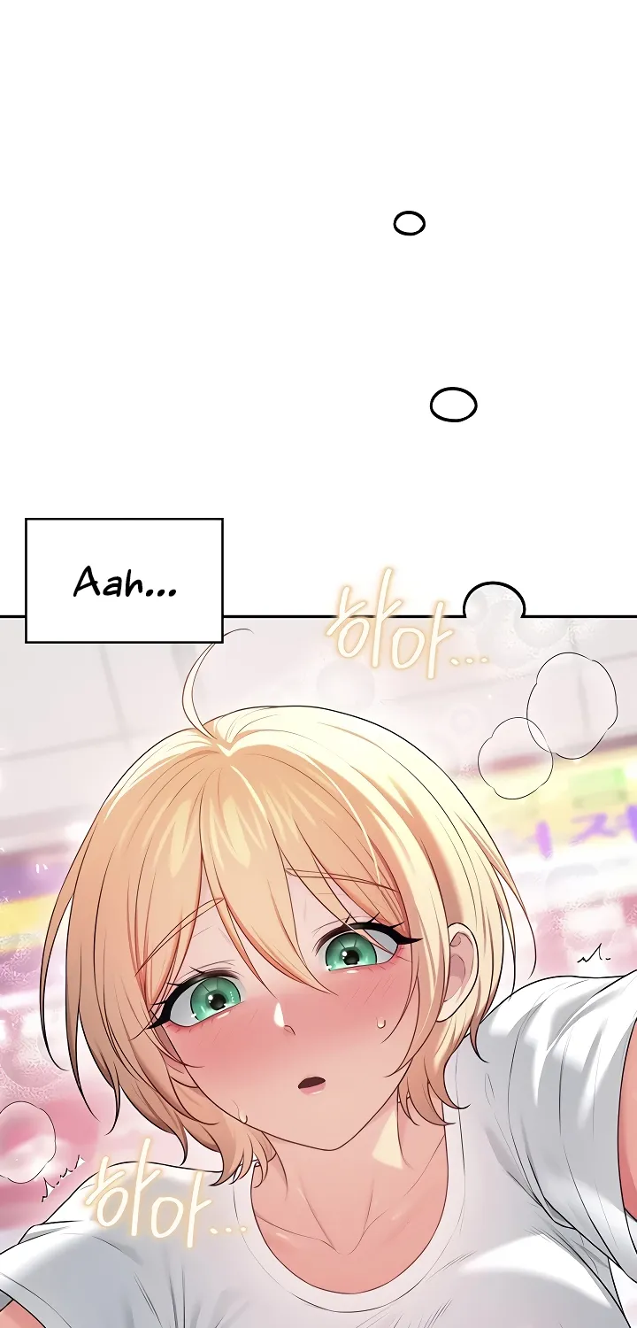 Read Synced for Pleasure chapter 69 image 92 on Lezhin