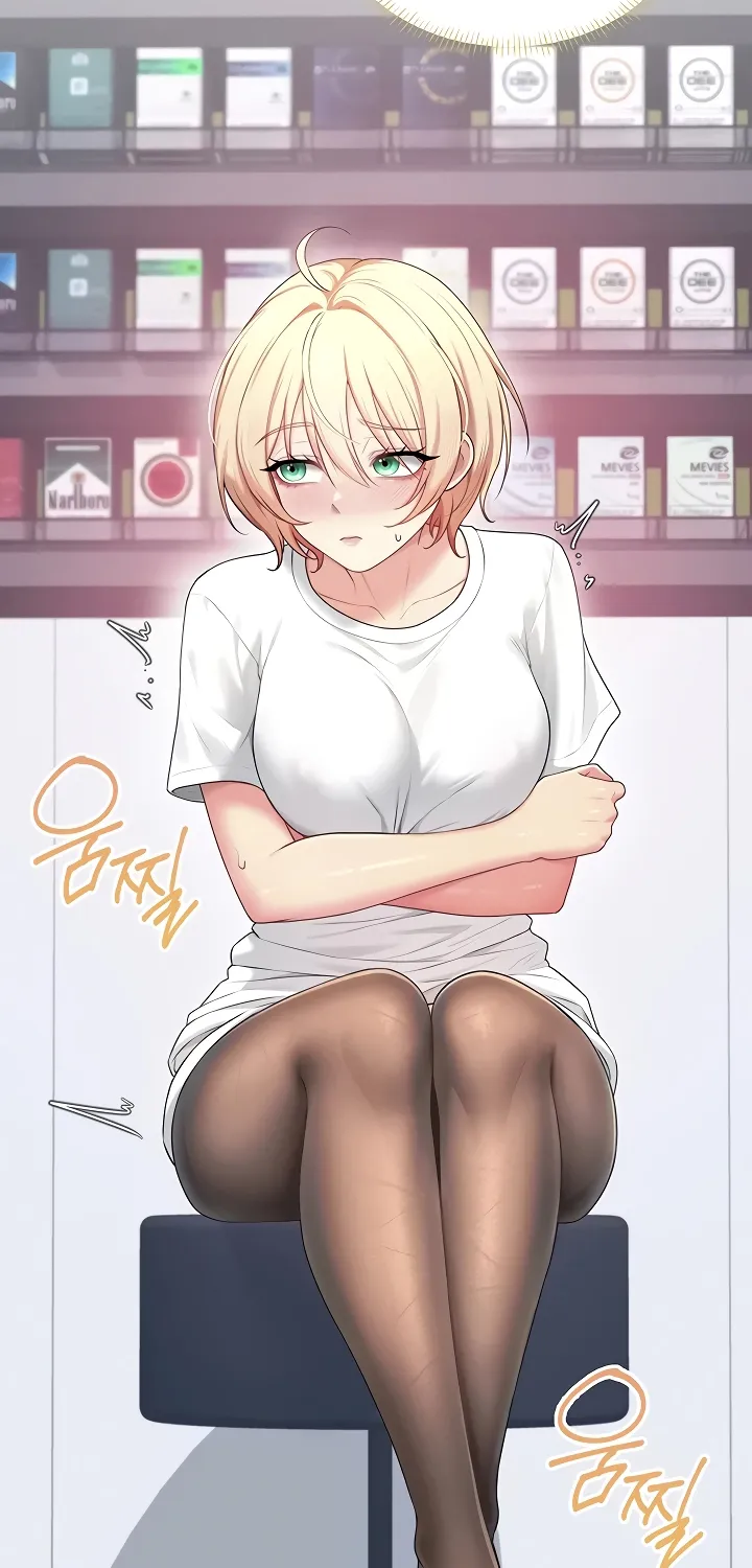 Read Synced for Pleasure chapter 69 image 94 on Lezhin