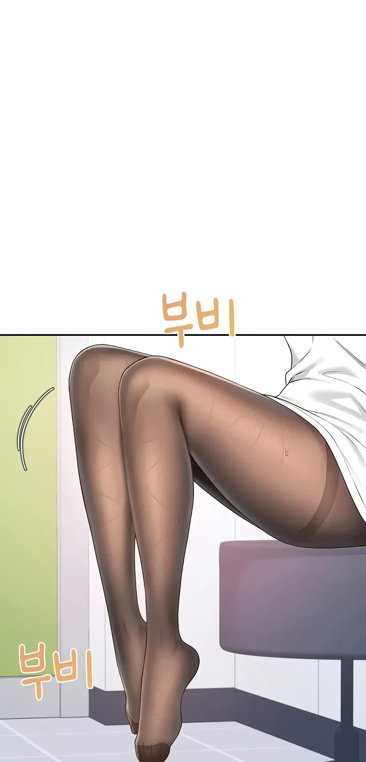 Read Synced for Pleasure chapter 69 image 97 on Lezhin