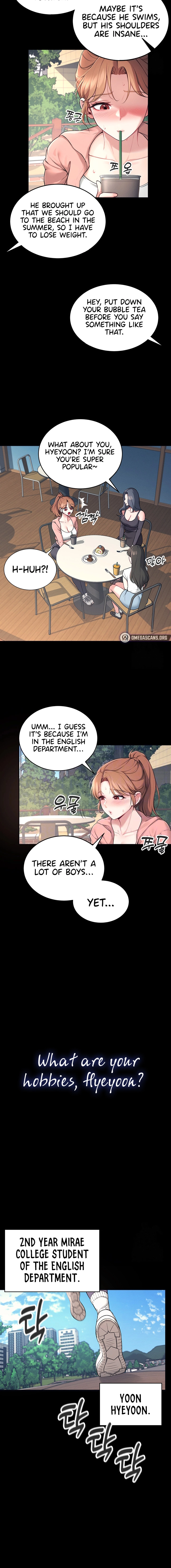 Read Synced for Pleasure chapter 7 image 1 on Lezhin