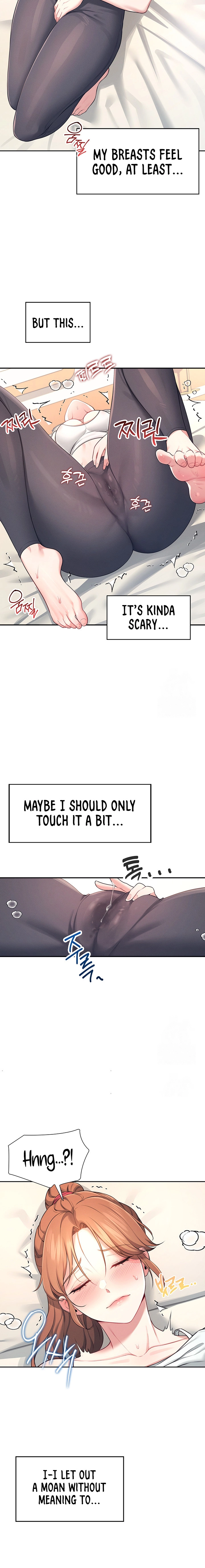 Read Synced for Pleasure chapter 7 image 11 on Lezhin