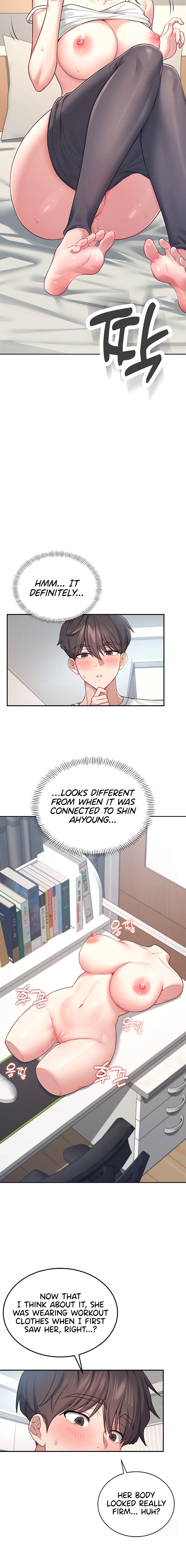 Read Synced for Pleasure chapter 7 image 15 on Lezhin