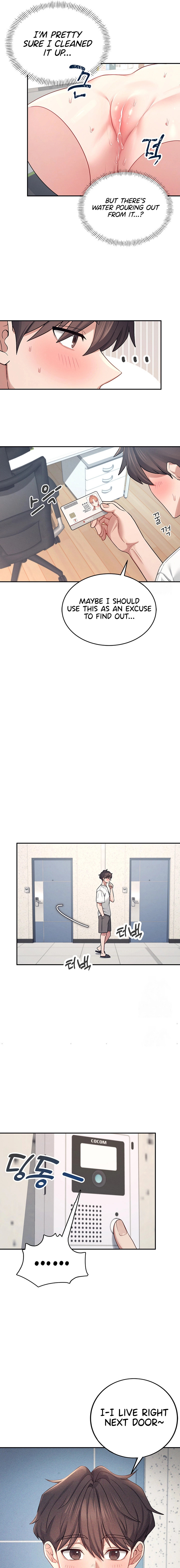 Read Synced for Pleasure chapter 7 image 16 on Lezhin