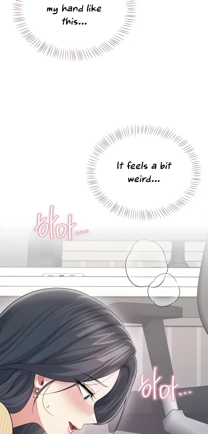 Read Synced for Pleasure chapter 70 image 102 on Lezhin