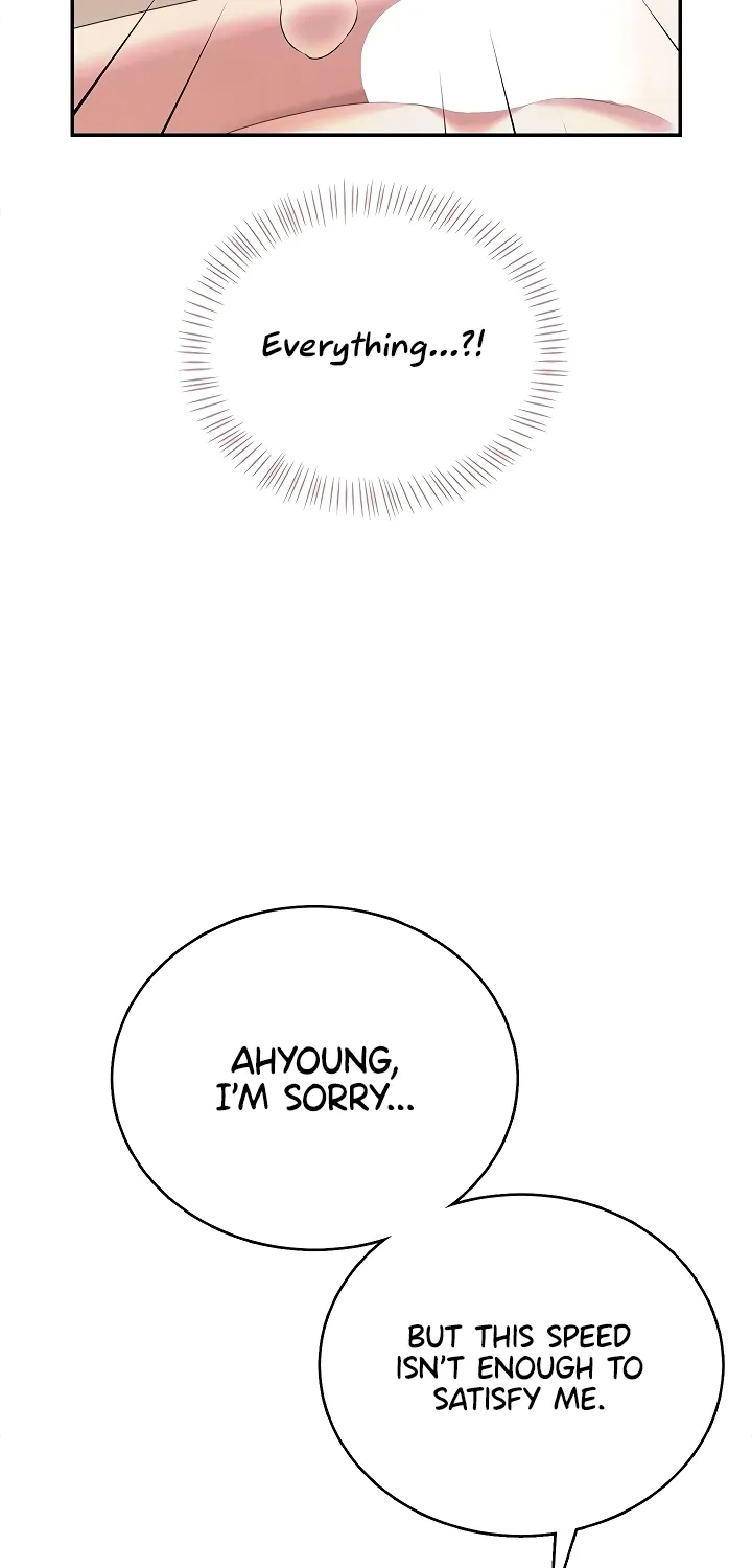Read Synced for Pleasure chapter 70 image 107 on Lezhin