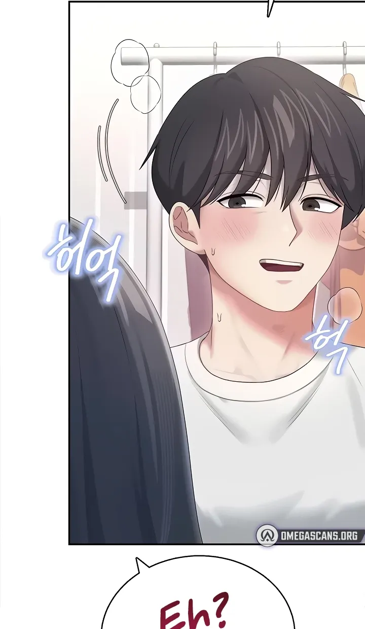 Read Synced for Pleasure chapter 70 image 108 on Lezhin