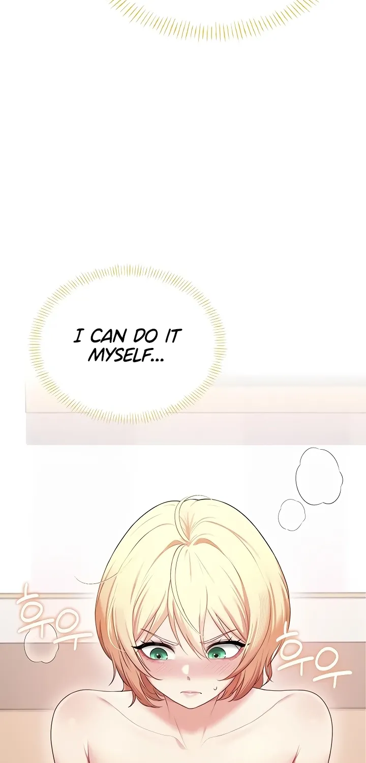 Read Synced for Pleasure chapter 70 image 17 on Lezhin