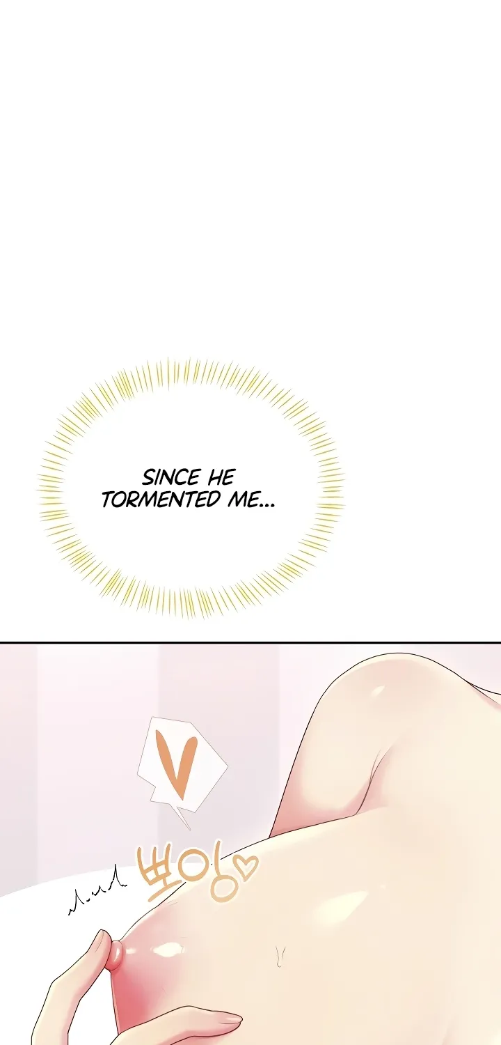 Read Synced for Pleasure chapter 70 image 20 on Lezhin