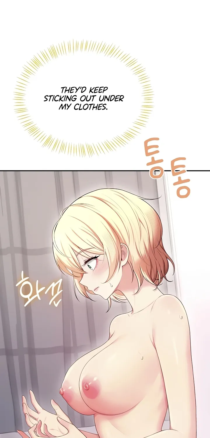 Read Synced for Pleasure chapter 70 image 22 on Lezhin