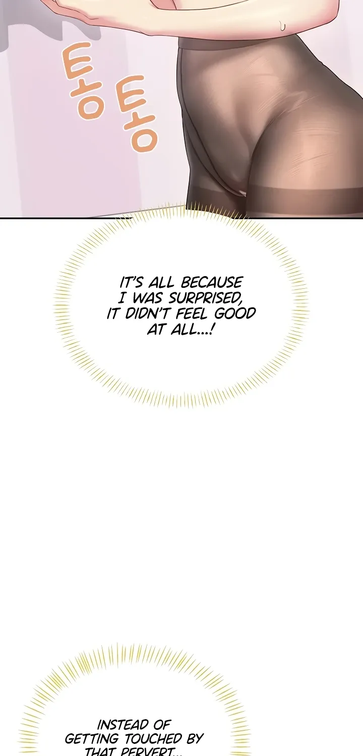 Read Synced for Pleasure chapter 70 image 23 on Lezhin