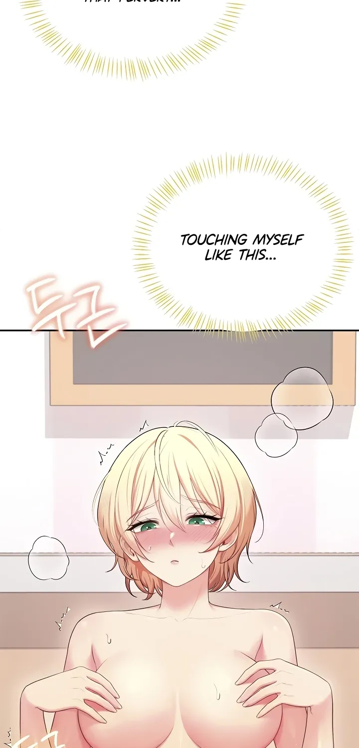 Read Synced for Pleasure chapter 70 image 24 on Lezhin