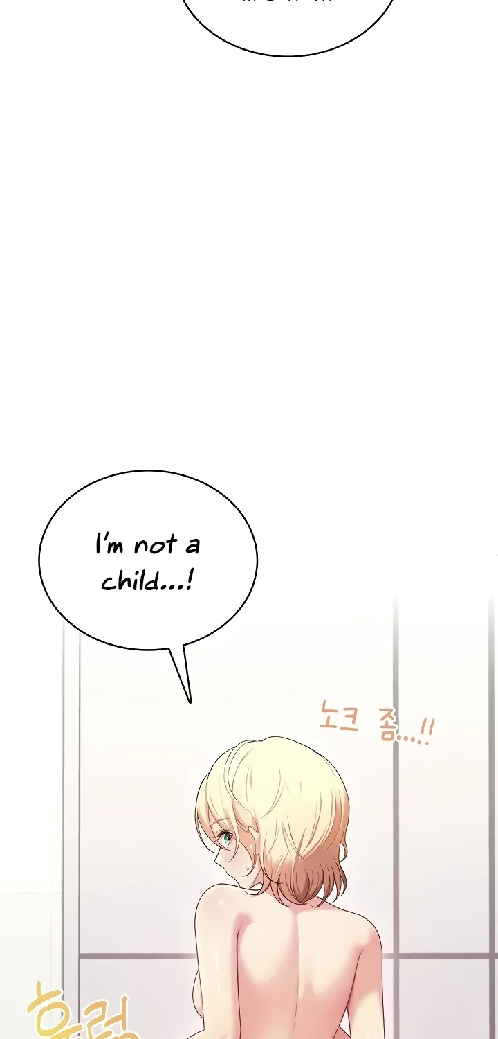 Read Synced for Pleasure chapter 70 image 30 on Lezhin