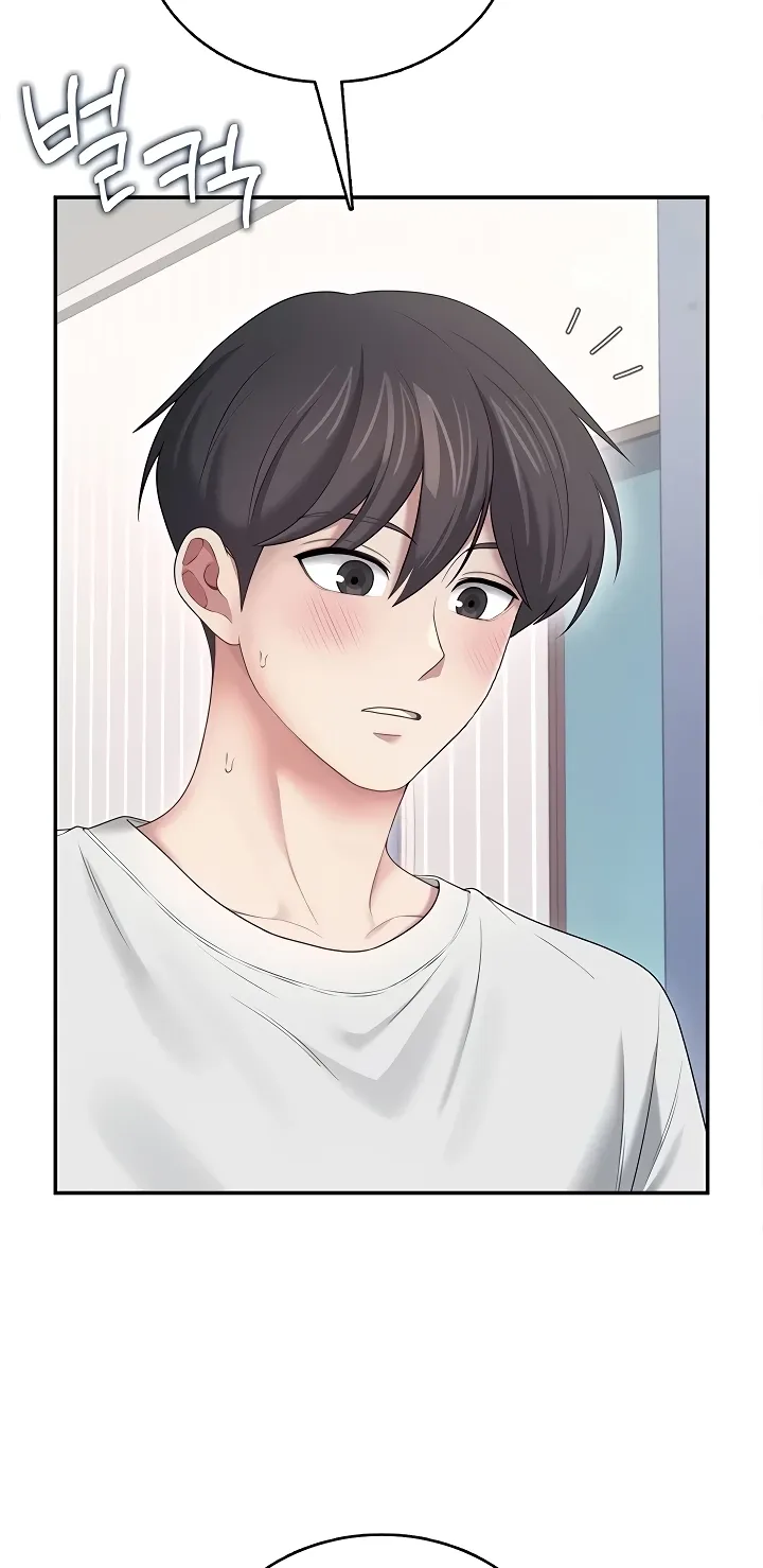 Read Synced for Pleasure chapter 70 image 38 on Lezhin
