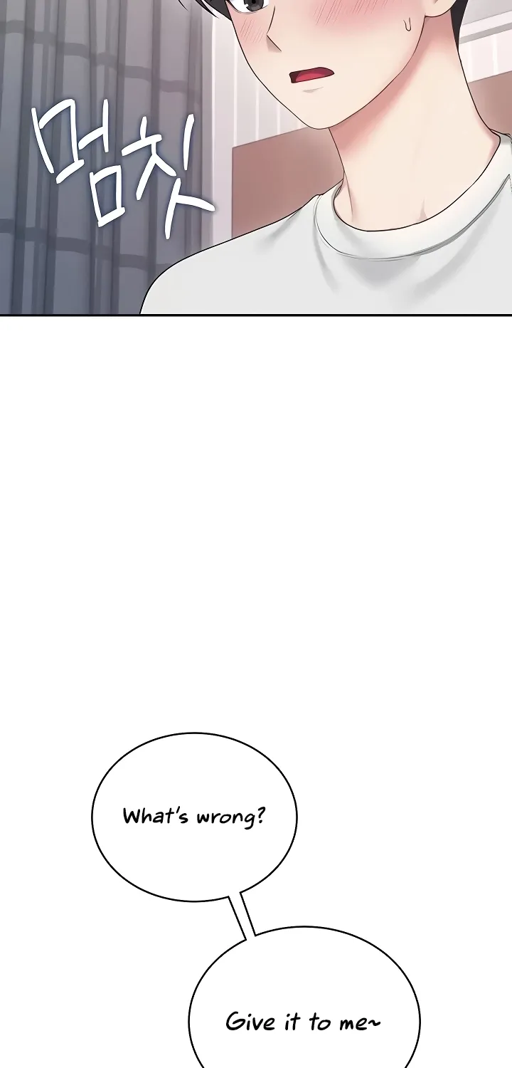 Read Synced for Pleasure chapter 70 image 59 on Lezhin