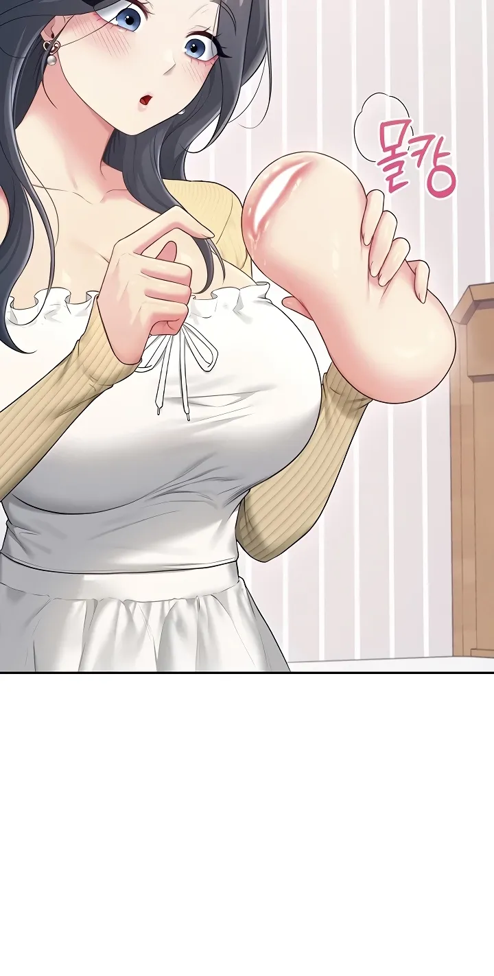 Read Synced for Pleasure chapter 70 image 63 on Lezhin