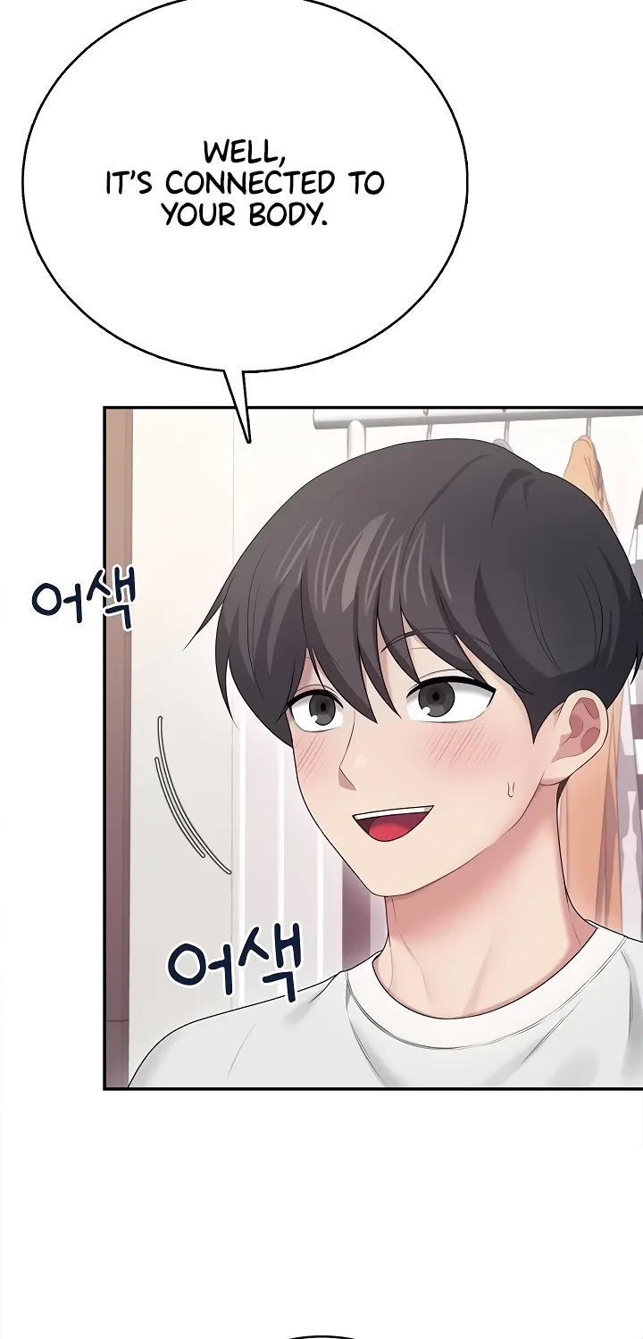 Read Synced for Pleasure chapter 70 image 69 on Lezhin