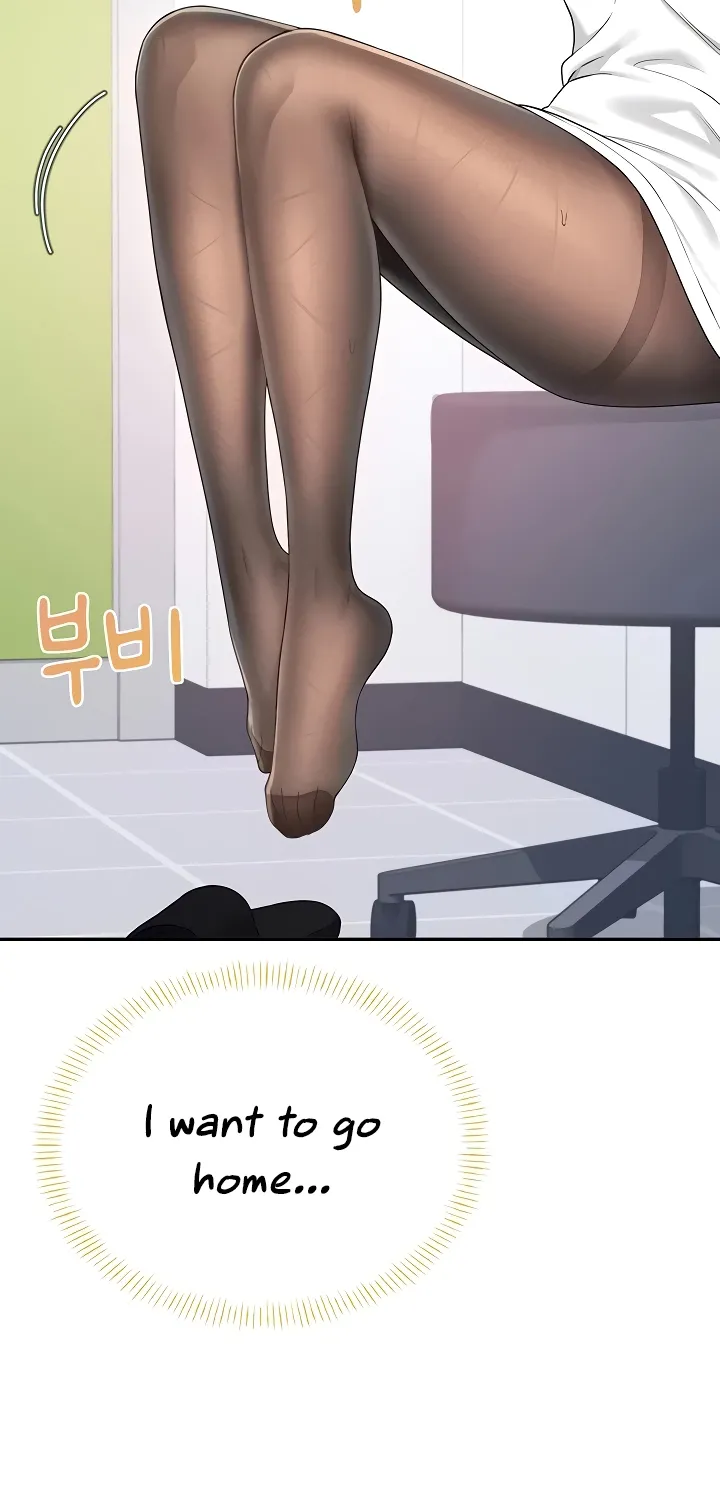 Read Synced for Pleasure chapter 70 image 7 on Lezhin