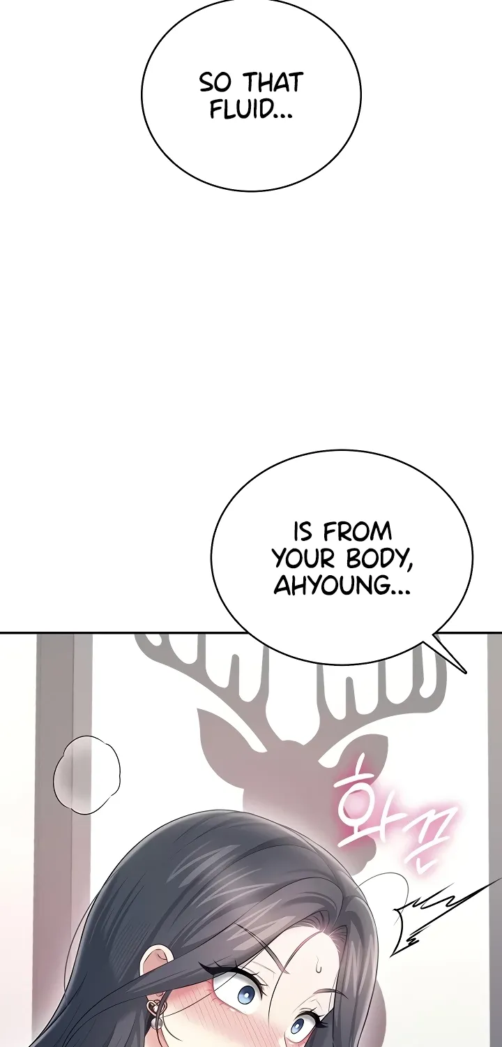 Read Synced for Pleasure chapter 70 image 70 on Lezhin