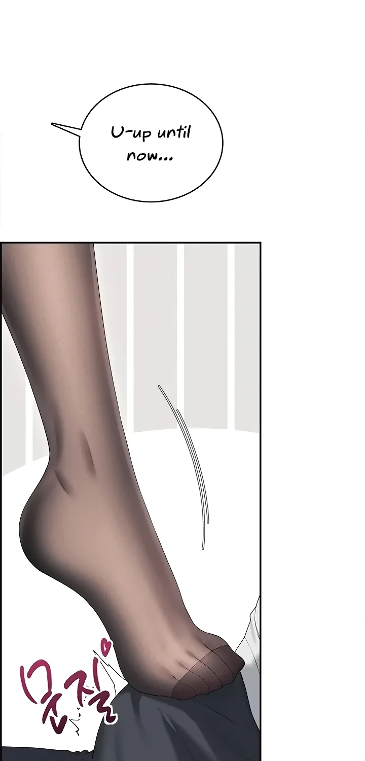 Read Synced for Pleasure chapter 70 image 74 on Lezhin