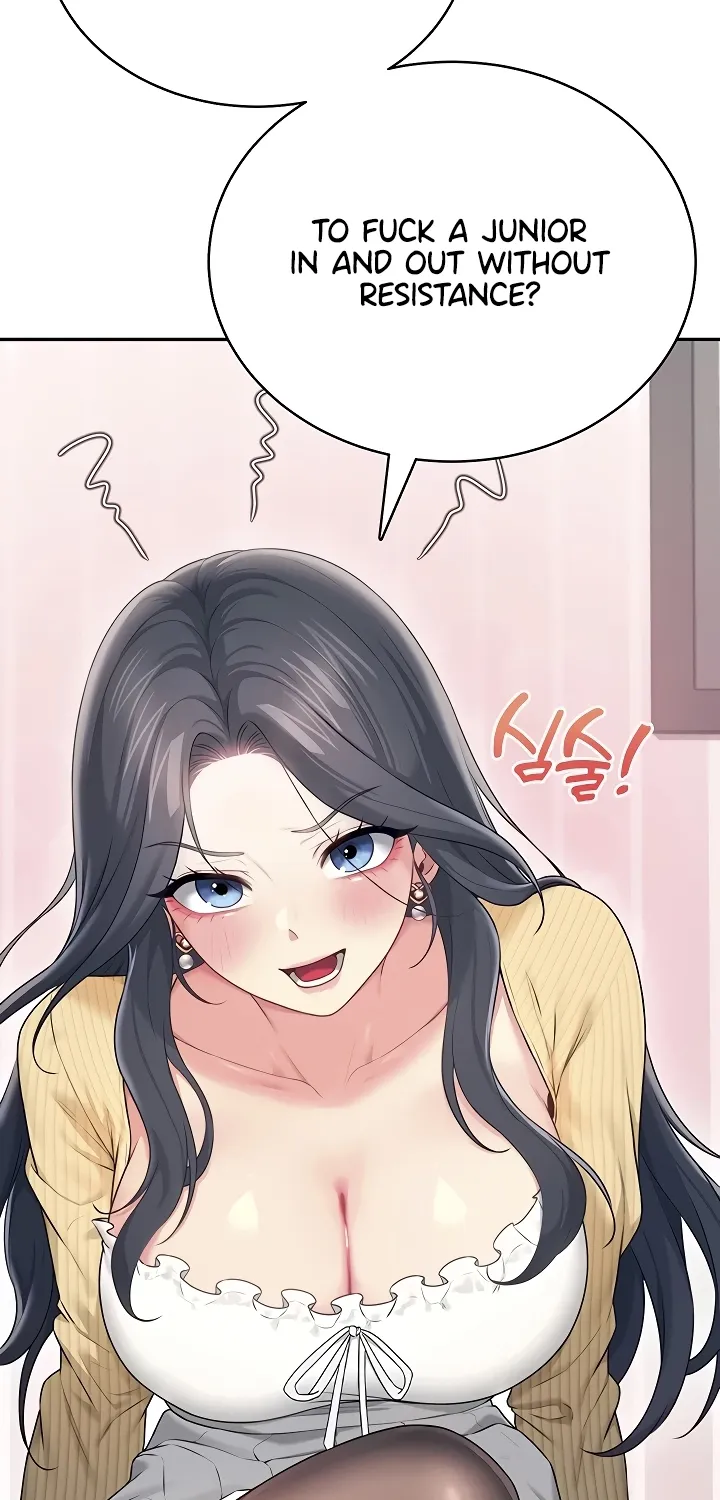 Read Synced for Pleasure chapter 70 image 80 on Lezhin