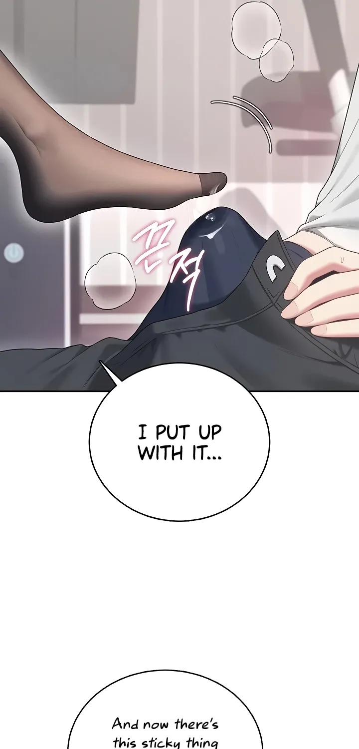 Read Synced for Pleasure chapter 70 image 84 on Lezhin