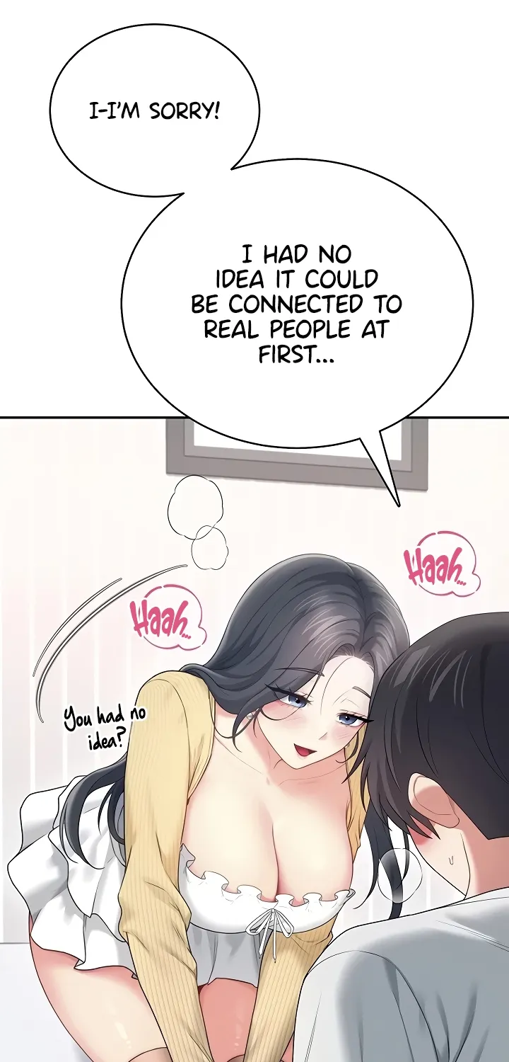 Read Synced for Pleasure chapter 70 image 87 on Lezhin