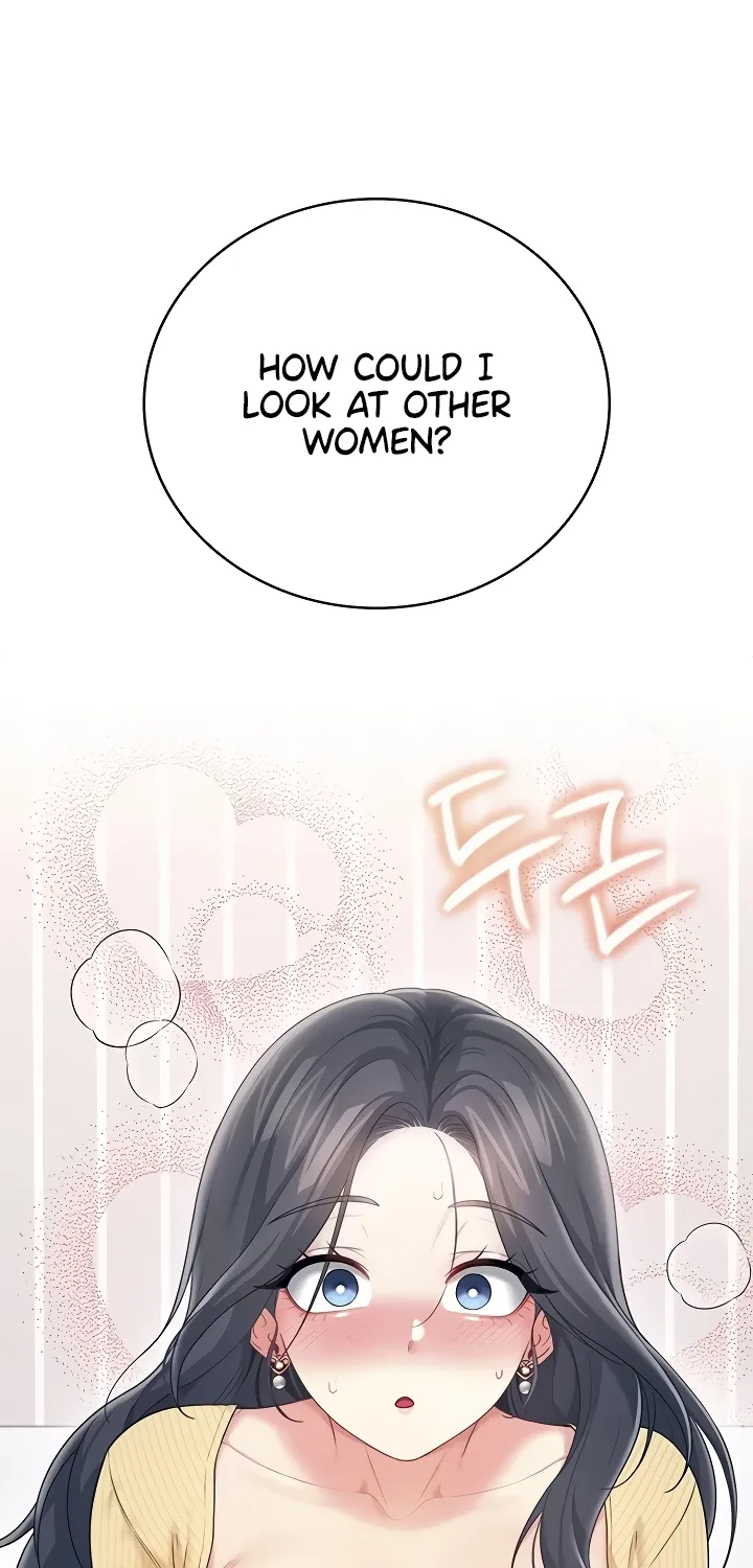 Read Synced for Pleasure chapter 70 image 92 on Lezhin