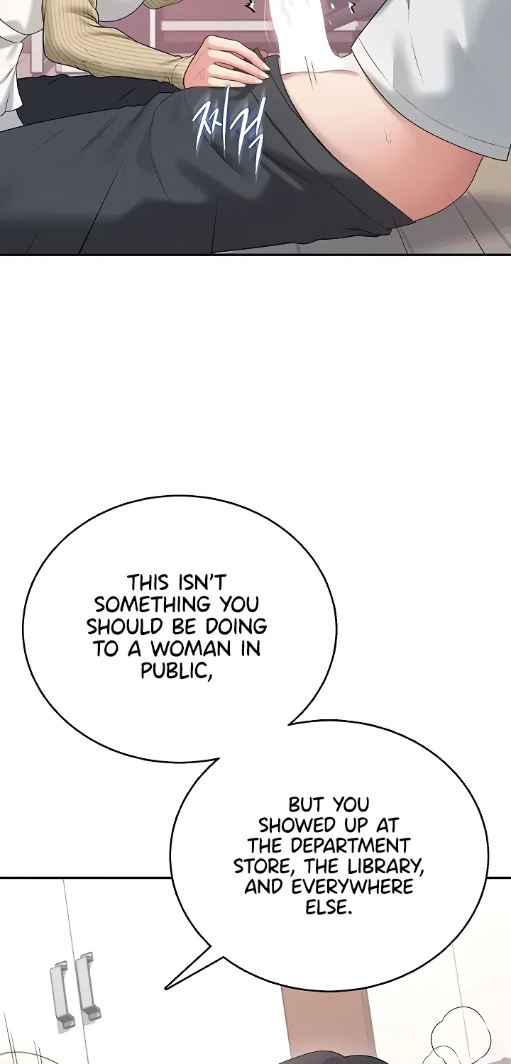 Read Synced for Pleasure chapter 70 image 96 on Lezhin