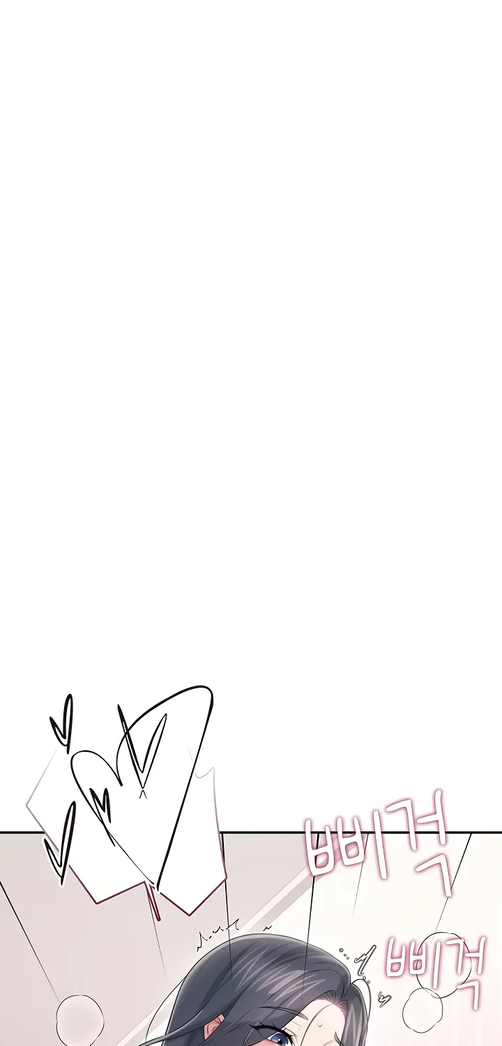 Read Synced for Pleasure chapter 71 image 107 on Lezhin