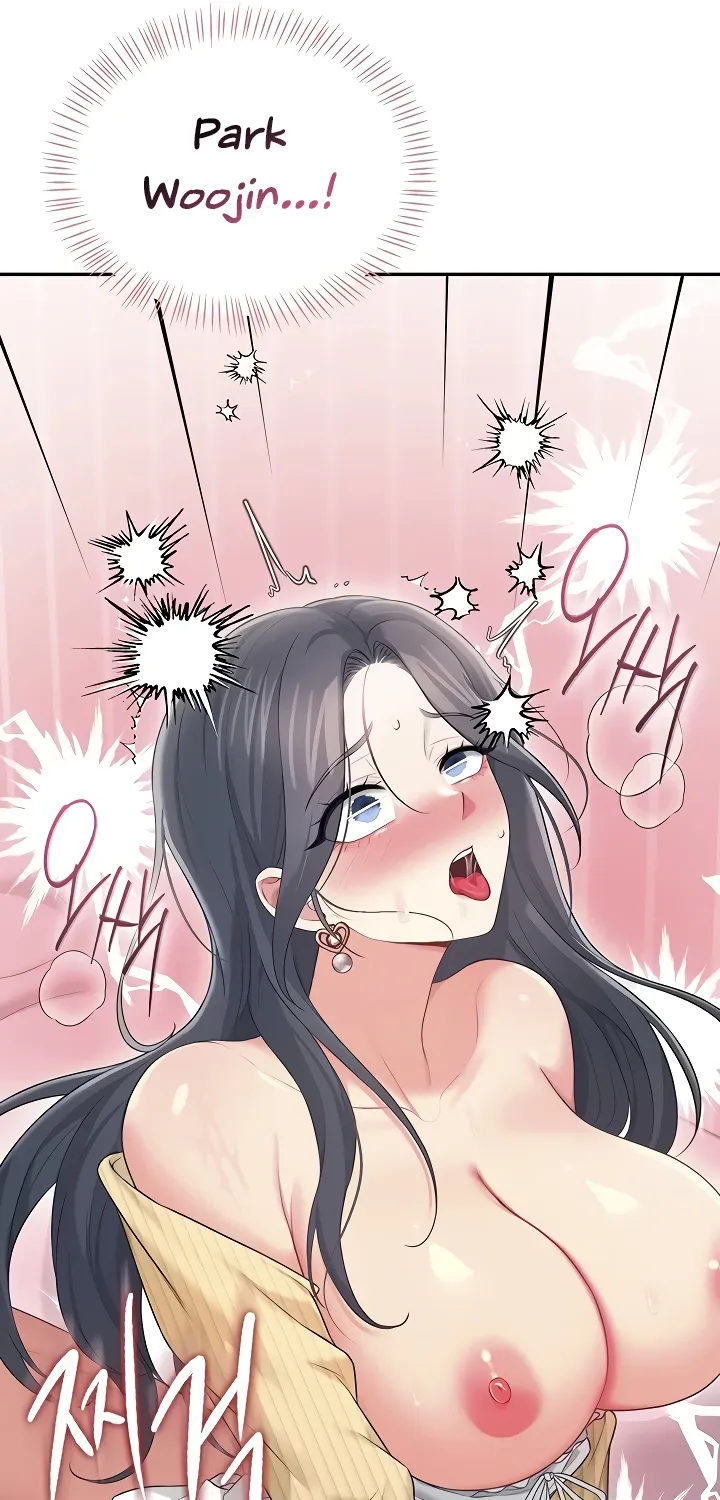 Read Synced for Pleasure chapter 71 image 112 on Lezhin