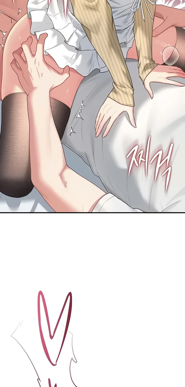 Read Synced for Pleasure chapter 71 image 113 on Lezhin