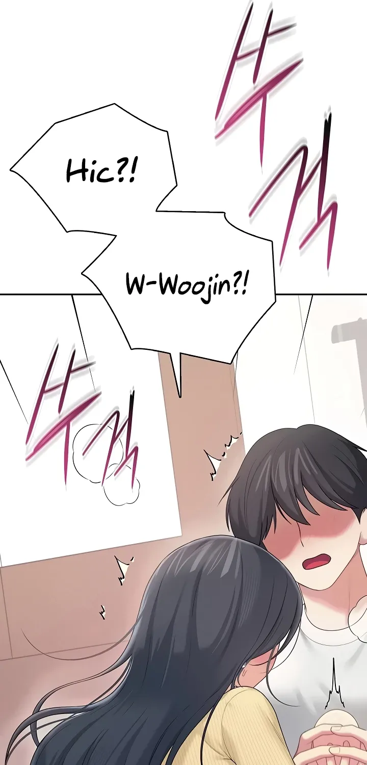 Read Synced for Pleasure chapter 71 image 12 on Lezhin