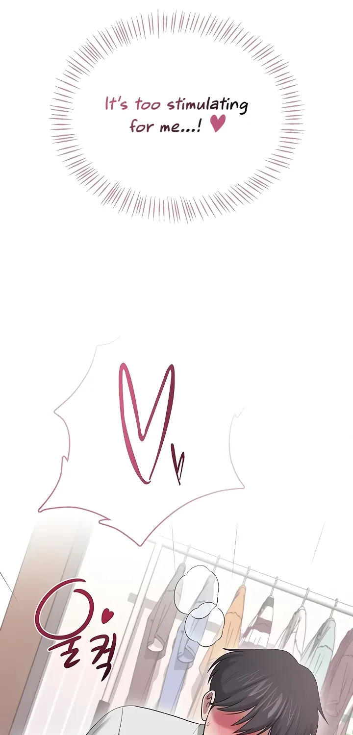 Read Synced for Pleasure chapter 71 image 16 on Lezhin