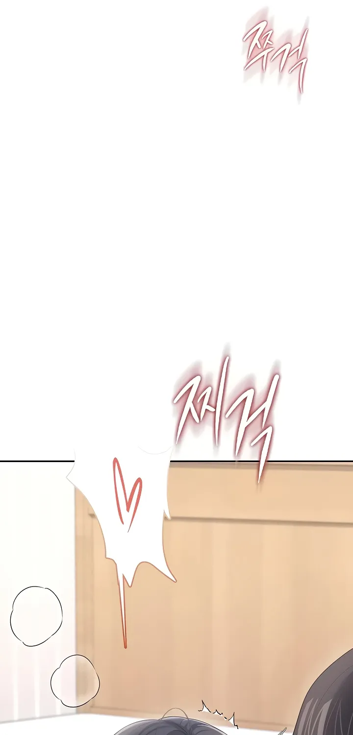 Read Synced for Pleasure chapter 71 image 20 on Lezhin