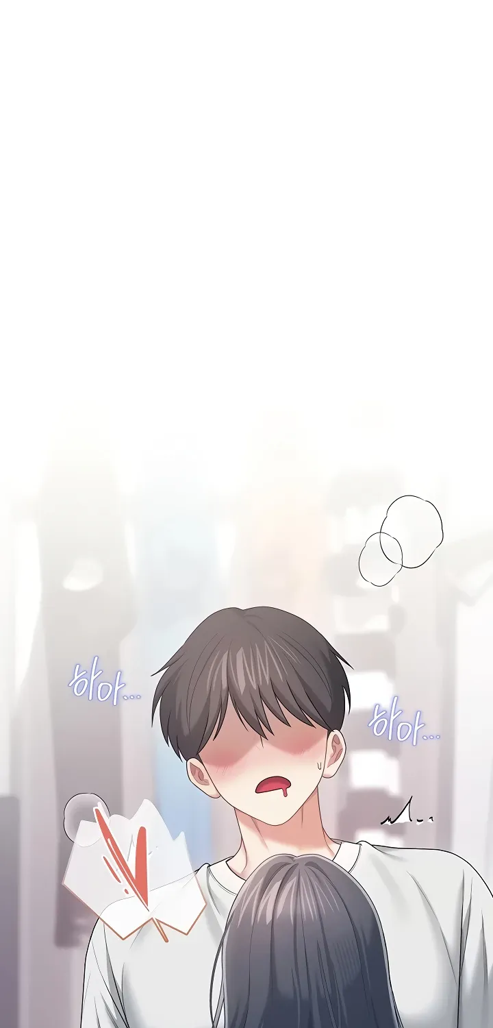 Read Synced for Pleasure chapter 71 image 22 on Lezhin