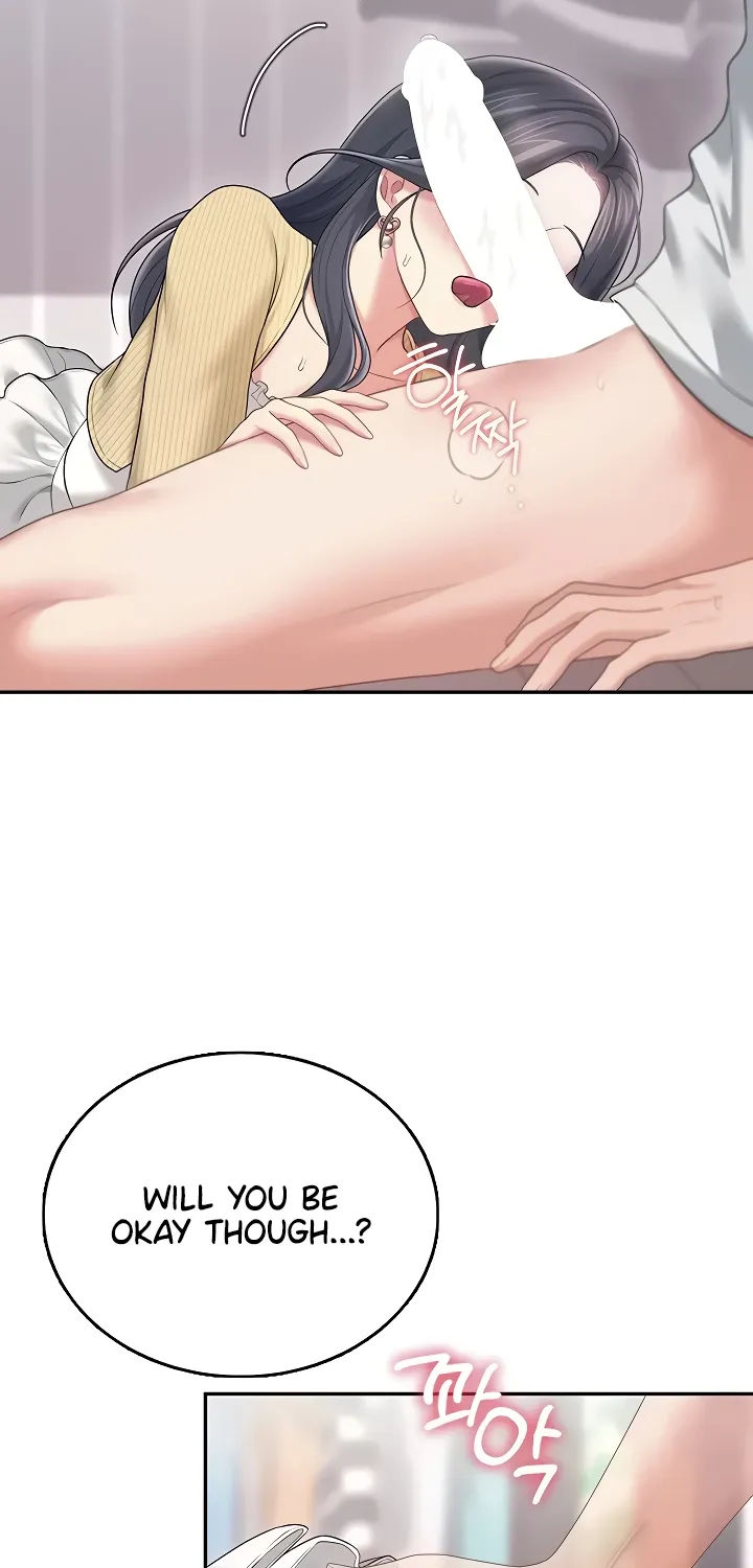 Read Synced for Pleasure chapter 71 image 30 on Lezhin