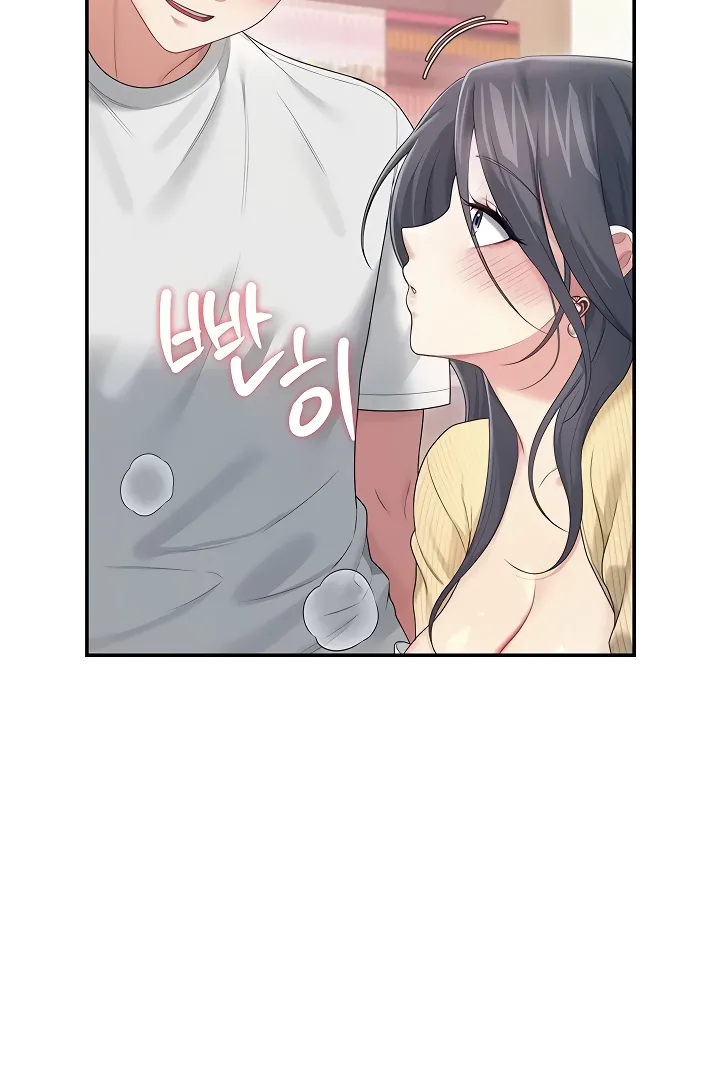 Read Synced for Pleasure chapter 71 image 36 on Lezhin