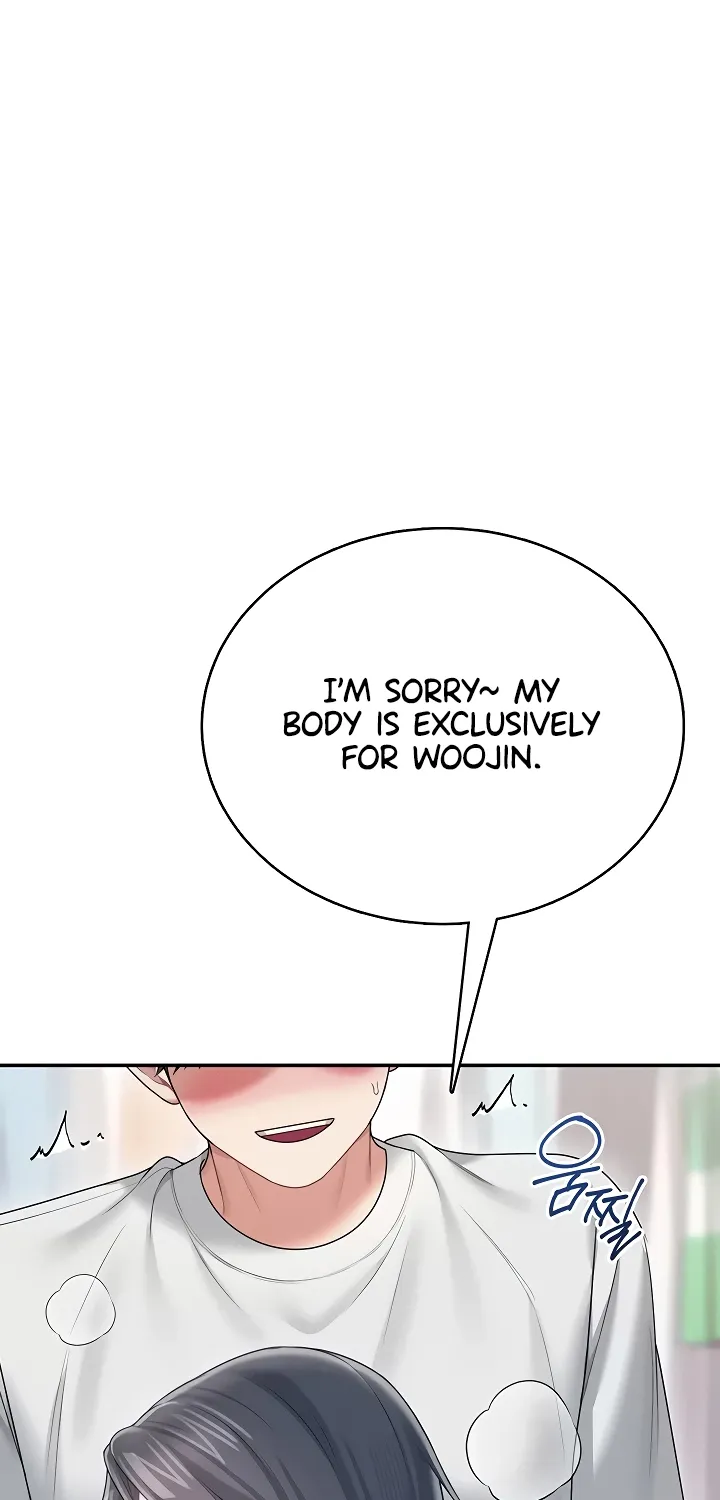 Read Synced for Pleasure chapter 71 image 39 on Lezhin